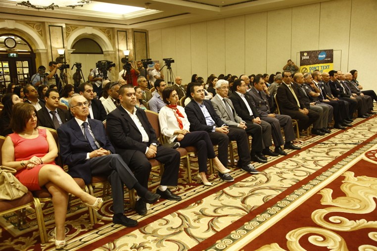 Touch & Yasa conference